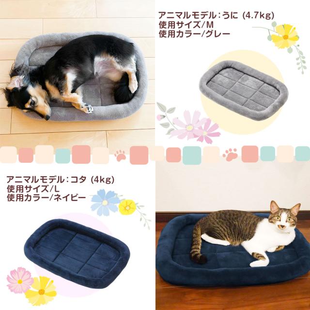 犬 ベッド ペットベッド XXLサイズ 猫 冬 マット 洗える ペット