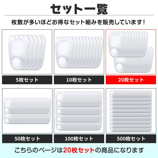 キモチ ネコのきもち ホットアイマスク 5枚入 クロ 陽だまりコットンの香り｜【ハンズネットストア】 マスク 仮面 猫科 紐等ないので使用する場合はセルフで穴あけ