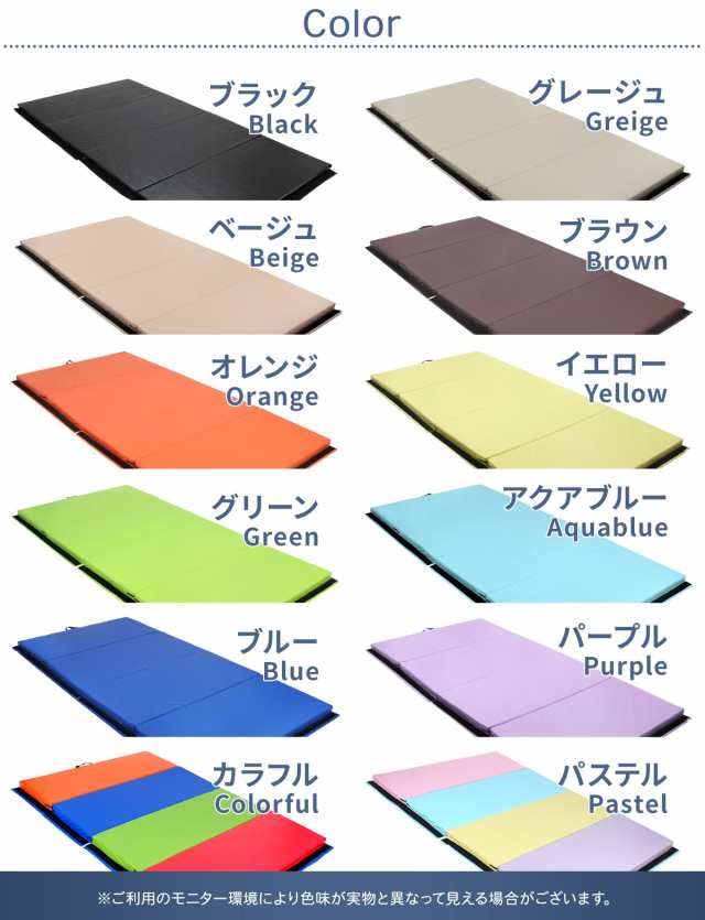 Amazon | ヨガマット 厚め 10mm 15mm AYO トレーニングマット 厚め 幅広 ヨガ トレーニングマット エクササイズマット ストレッチ マット フィットネス ピラティス 筋トレ (防音/幅広/水洗い) ヨガ用 室内 運動用 洗える 滑らない | AYO(エイワイオー) | マット