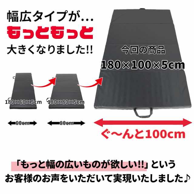 体操 マット 折りたたみ リングフィット ストレッチ エクササイズ トレーニング