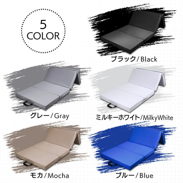 クラッシュパッド 200×90×10cm エバーマット 衝撃吸収 鉄棒 マット