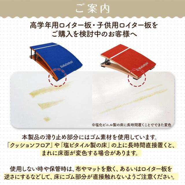 跳び箱 ソフト 6段+踏切版セット 飛び箱 とび箱 ジョイント式 とびばこ 子供 幼児 保育園 幼稚園 小学生 運動 自宅 体育 クッション 子ども 室内 家庭用 ロイター板 スプリング式 ジャンプ板_18