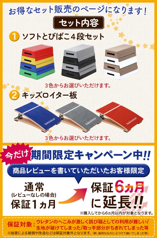 MASDAMN!!STAND マスダスタンド damngood限定 新品未使用品 THE