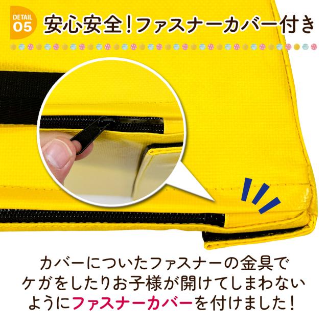 跳び箱 ソフト 6段+踏切版セット 飛び箱 とび箱 ジョイント式 とびばこ 子供 幼児 保育園 幼稚園 小学生 運動 自宅 体育 クッション 子ども 室内 家庭用 ロイター板 スプリング式 ジャンプ板_11
