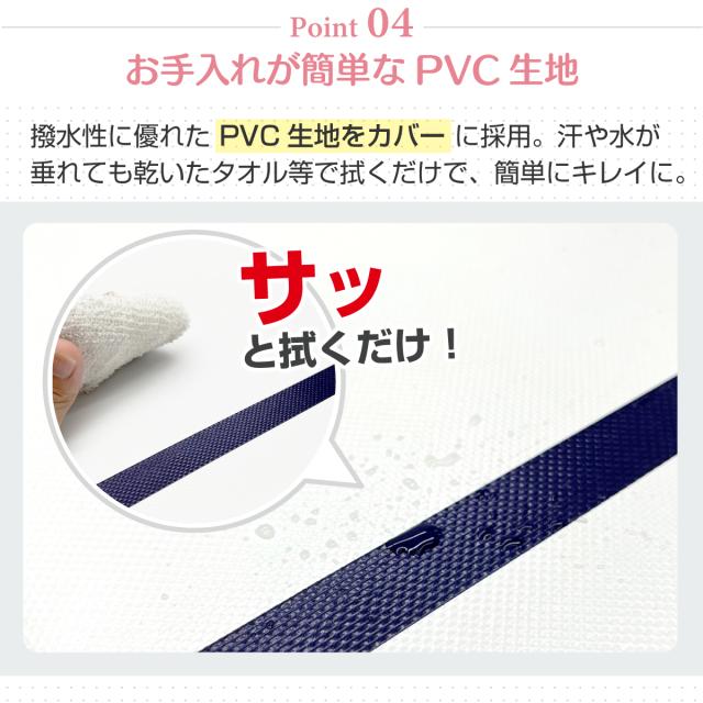 跳び箱 高さ120cm 6段セット 室内 子供 高学年向け ソフト 飛び箱 とび箱 ジョイント式 小学生 指導ライン 高重量 運動 自宅 子ども 室内 家庭用_12