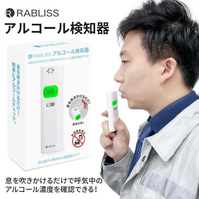 プラナロム クラリセージ 10ml