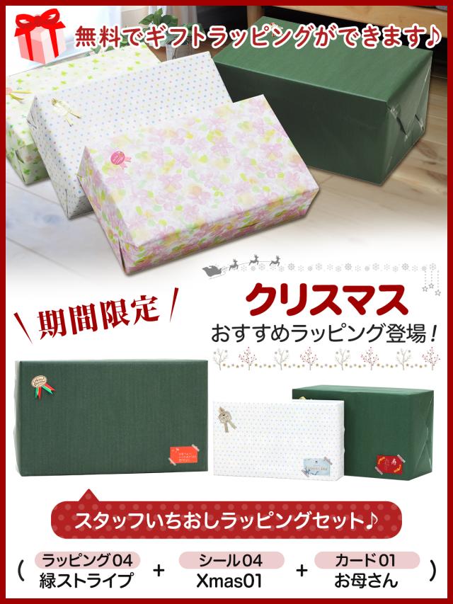 【父の日】 ゴルフセット ギフト プレゼント ゴルフ 練習 パター マット 大型 300×50cm パッティング 練習用 ボール 自動返球カップ_1