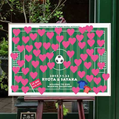ゲスト参加型 寄書きウエルカムボード サッカー 60名様用 結婚式二次会ウェルカムボードの通販はau Pay マーケット 結婚式アイテム ギフトのお店 ファルベ ゲスト参加型 寄書きウエルカムボード サッカー 60名様用 結婚式二次会ウェルカムボードの通販はau Pay マーケット 結婚式アイテム ギフトのお店 ファルベ