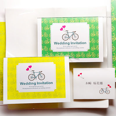 招待状 手作りセット サイクリング 結婚式 ペーパーアイテム テンプレート付の通販はau Pay マーケット 結婚式アイテム ギフトのお店 ファルベ