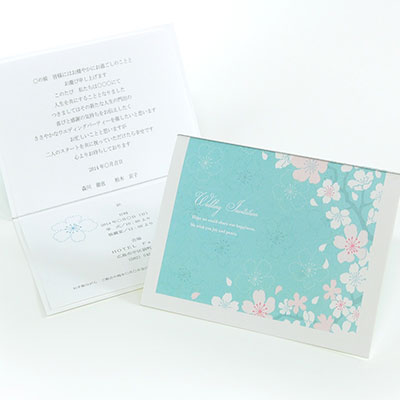 桜挙式 招待状 手作りセット かのん桜 結婚式 ペーパーアイテム テンプレート付の通販はau Pay マーケット 結婚式アイテム ギフトのお店 ファルベ 桜挙式 招待状 手作りセット かのん桜 結婚式 ペーパーアイテム テンプレート付の通販はau Pay マーケット 結婚式アイテム ギフトのお店 ファルベ