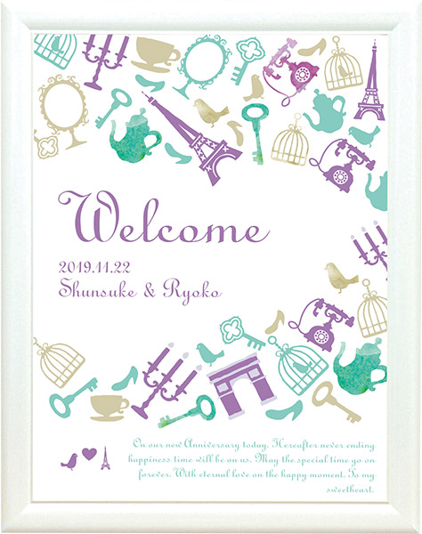 グラフィックウェルカムボード パリトゥール 結婚式ウェルカムボードの通販はau Pay マーケット 結婚式アイテム ギフトのお店 ファルベ
