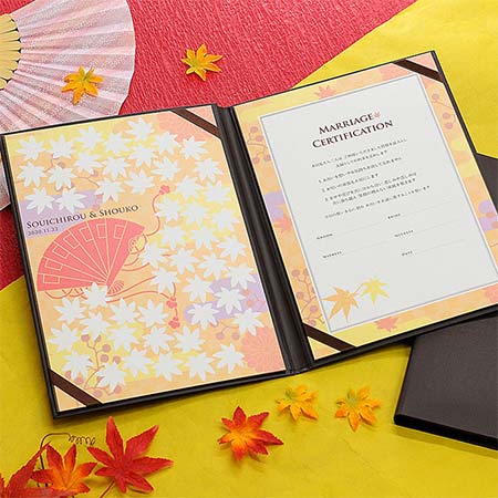 結婚証明書 もみじ ゲスト参加型 人前式 結婚式の通販はau Pay マーケット 結婚式アイテム ギフトのお店 ファルベ