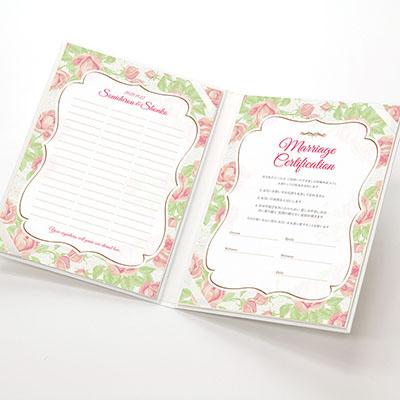 結婚証明書 フィオーレ ゲスト参加型 人前式 結婚式 誓約書の通販はau Pay マーケット 結婚式アイテム ギフトのお店 ファルベ
