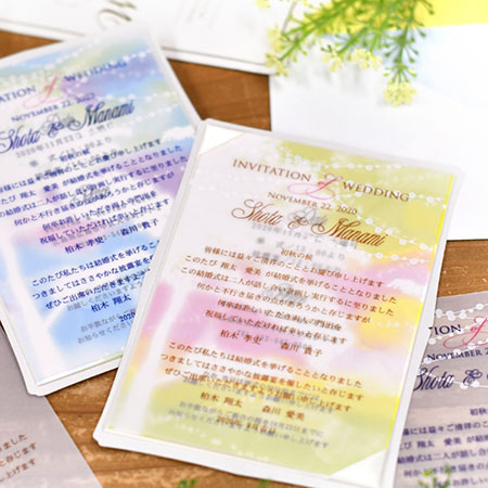 プレ花嫁人気 招待状完成品オーダー部 ルーシー 印刷込 結婚式の通販はau Pay マーケット 結婚式アイテム ギフトのお店 ファルベ
