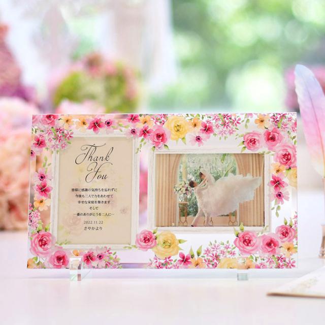 入籍結婚で両親に贈るプレゼント 両親贈呈品 子育て感謝状 ガラスフォトフレーム ピンクフラワー お好きなお写真をセットして贈れる の通販はau Pay マーケット 結婚式アイテム ギフトのお店 ファルベ