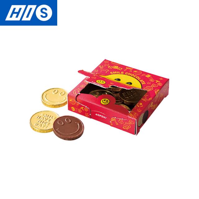 大阪 お土産 スマイルチョコレート 10箱セット おみやげ ギフト プレゼント お取り寄せ His Id の通販はau Pay マーケット His地球旅市場 Au Pay マーケット店