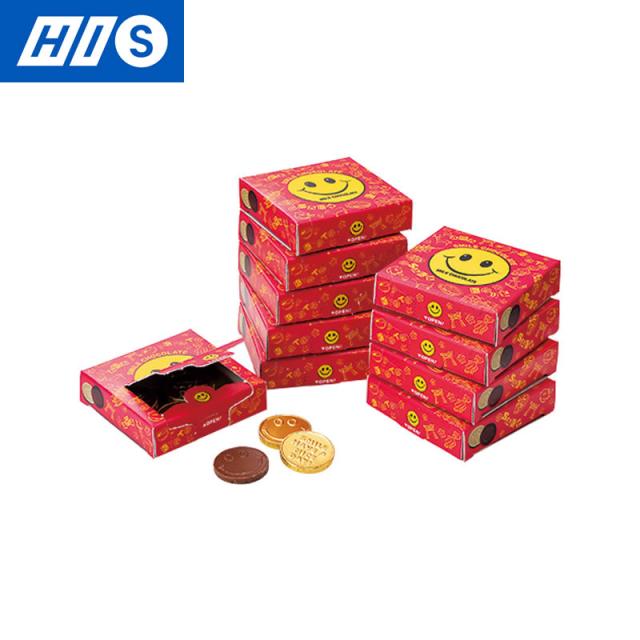 大阪 お土産 スマイルチョコレート 10箱セット おみやげ ギフト プレゼント お取り寄せ His Id の通販はau Pay マーケット His地球旅市場 Au Pay マーケット店