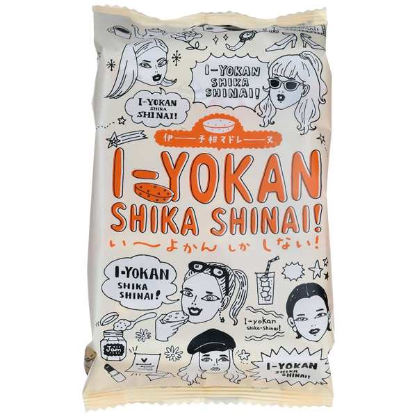 愛媛】い〜よかんしかしない | ギフト プレゼント お取り寄せ お土産