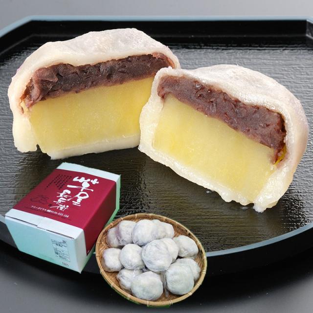 山形の老舗店発 [冷凍だんご40本 選べる餡8種] 送料無料 ポイント消化