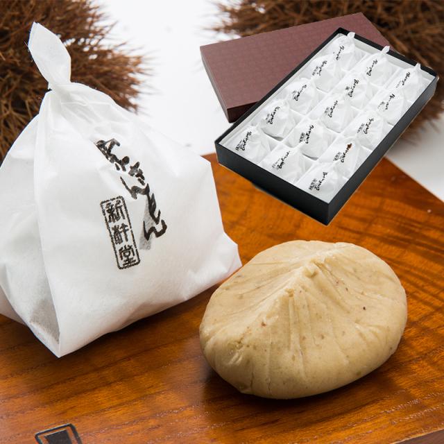【送料無料】 岐阜 新杵堂 栗きんとん 15個入 | 直送品 | お取り寄せ ギフト プレゼント HIS  ID:SN0003の通販は 5,460円
