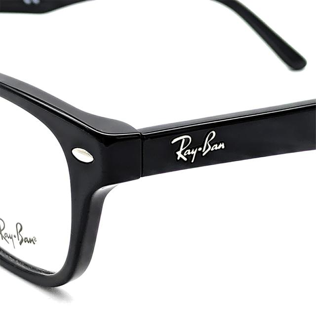 おしゃれ 老眼鏡 レイバン RX5345D 2000 メガネ 眼鏡 メンズ