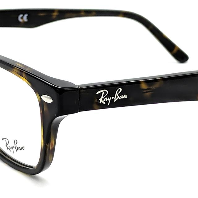 おしゃれ 老眼鏡 レイバン RX5345D 2012 メガネ 眼鏡 メンズ