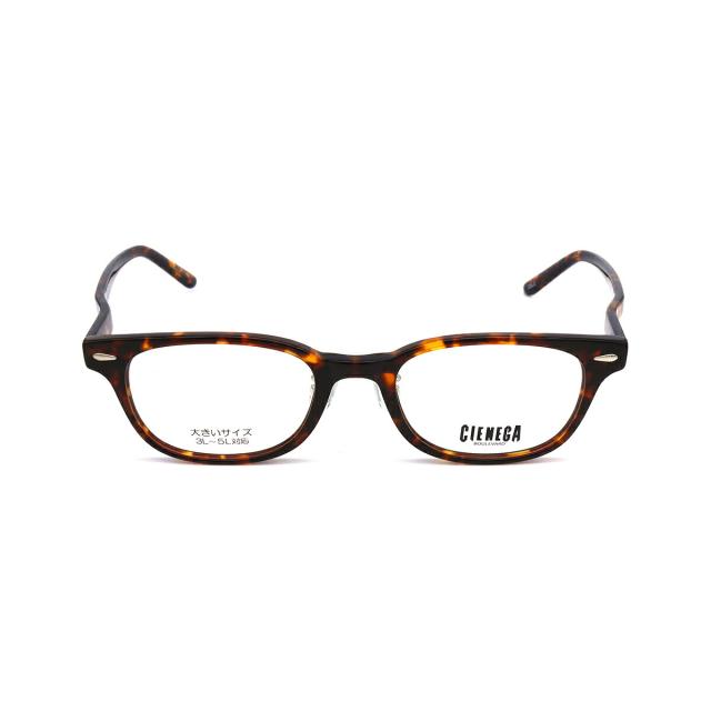 大きいサイズ 顔 大きい 老眼鏡 メガネ シェネガ CIENEGA CN-K31 C-2