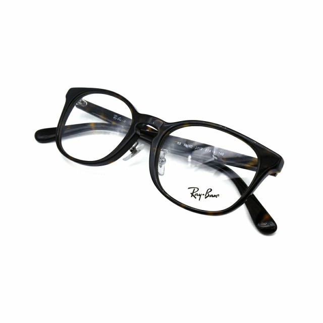 レイバン メガネ 老眼鏡 RX5386D 2012 正規品 おしゃれ 度付き 人気 