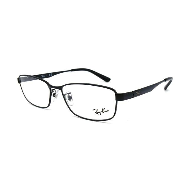 レイバン 老眼鏡 Ray-Ban RX6452D (RB6452D) 2503 56mm Ray-Ban アジアモデル メンズ レディース UVカット