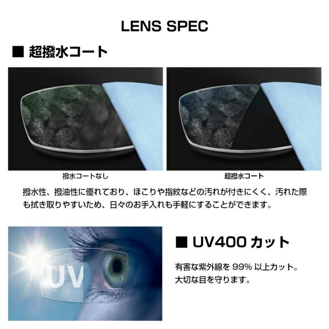 大きいサイズ 顔 大きい サングラス 調光 シェネガ CIENEGA CN-K31 C-2 メンズ 男性 ビジネス カジュアル_5