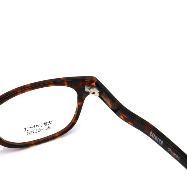 大きいサイズ 顔 大きい サングラス 調光 シェネガ CIENEGA CN-K31 C-2 メンズ 男性 ビジネス カジュアル_12