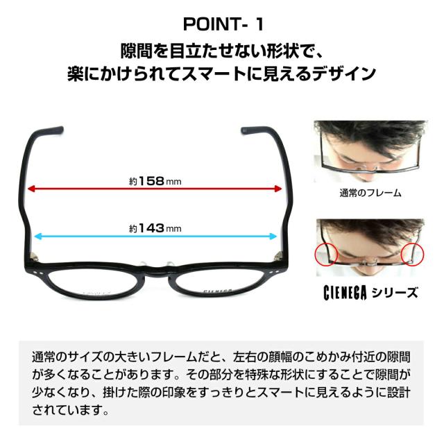 大きいサイズ 顔 大きい サングラス 調光 シェネガ CIENEGA CN-K32 C-1 メンズ 男性 ビジネス カジュアル_7