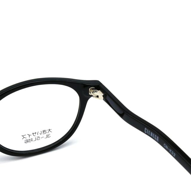 大きいサイズ 顔 大きい サングラス 調光 シェネガ CIENEGA CN-K32 C-1 メンズ 男性 ビジネス カジュアル_12