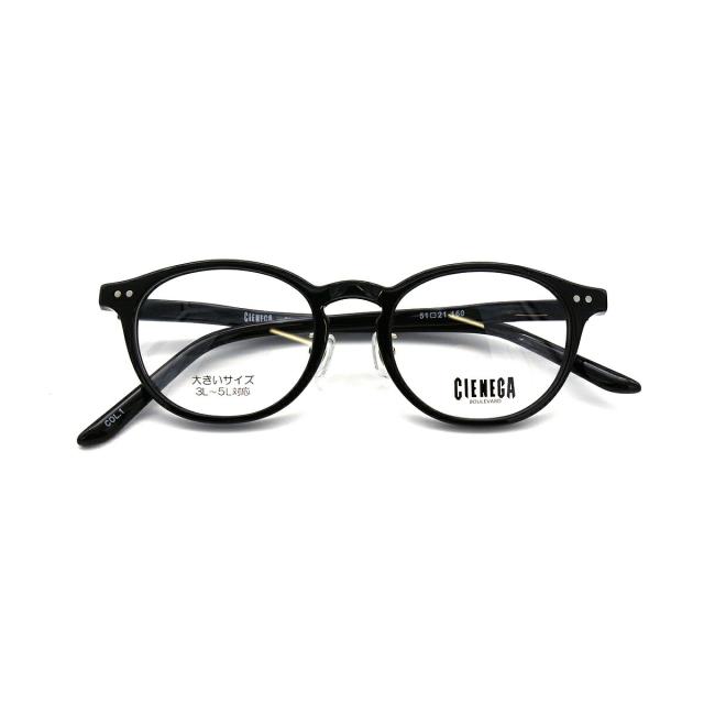 大きいサイズ 顔 大きい サングラス 調光 シェネガ CIENEGA CN-K32 C-1 メンズ 男性 ビジネス カジュアル_16