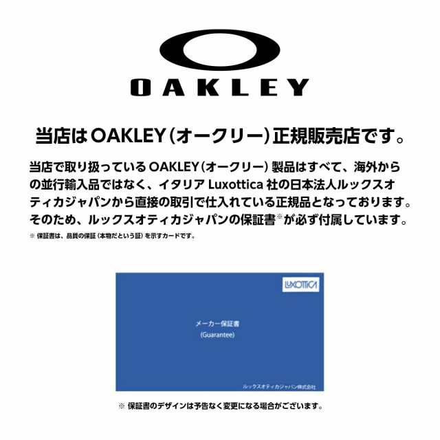 オークリー メガネ OX5145 01 52サイズ OAKLEY MONEY CLIP