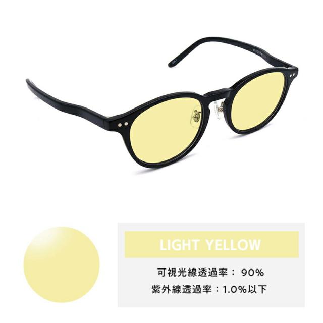 大きいサイズ サングラス ライトカラー CN-K32 C-1 シェネガ CIENEGA