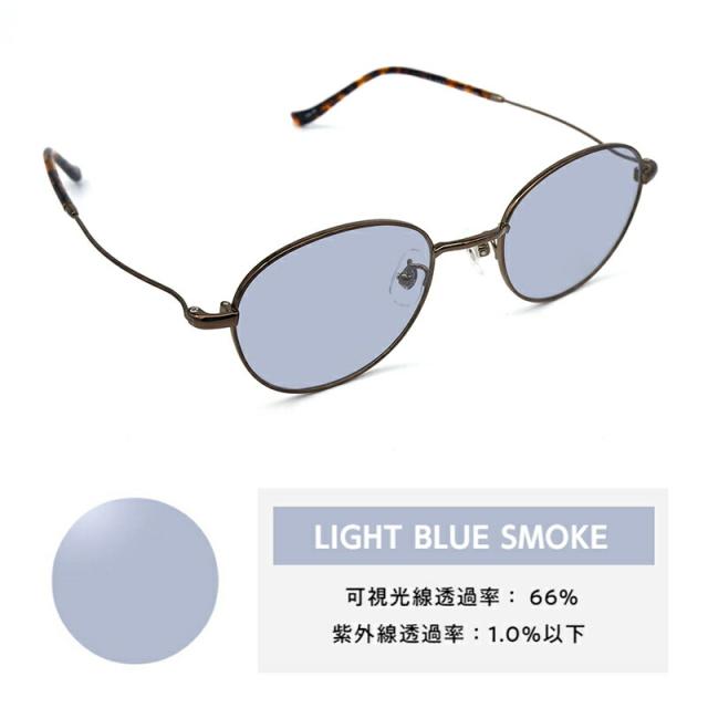 大きいサイズ サングラス ゴルフ CN-K35 C-3 シェネガ CIENEGA メンズ 男性 大きいサイズ サングラス ライトカラー CN-K35 C-3 シェネガ CIENEGA