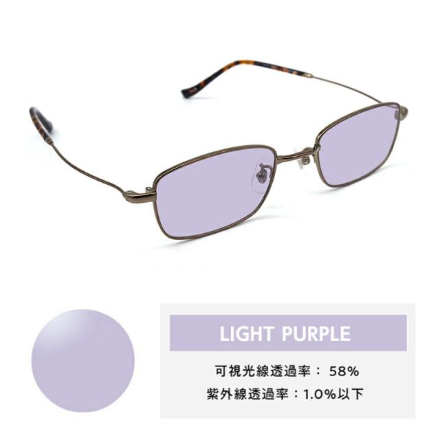 大きいサイズ サングラス ライトカラー CN-K36 C-2 シェネガ CIENEGA