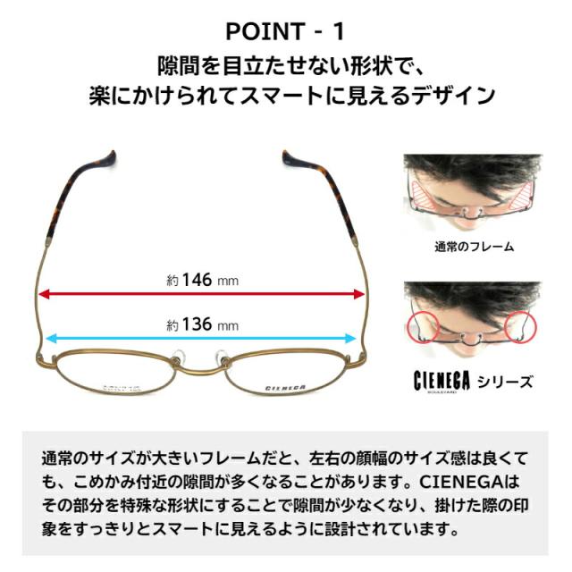 大きいサイズ サングラス ゴルフ CN-K35 C-1 シェネガ CIENEGA メンズ 男性 大きいサイズ サングラス ゴルフ CN-K35 C-1 シェネガ CIENEGA メンズ