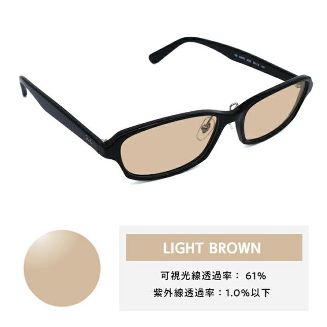 レイバン サングラス ライトカラー RX5385D (RB5385D) 2000 55 Ray-Ban