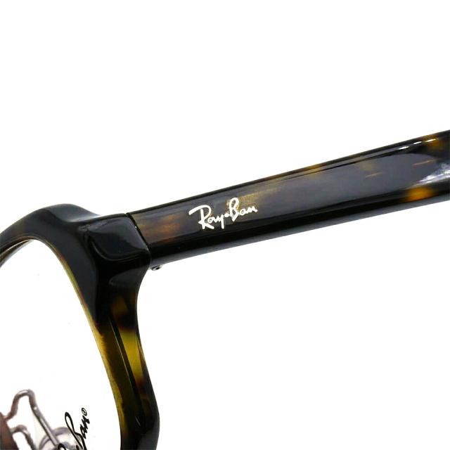 Ray-Ban レイバン サングラス 調光 ネオコントラスト RX5385D (RB5385D