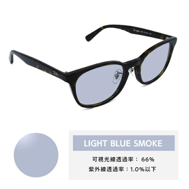 レイバン サングラス ライトカラー RX5386D (RB5386D) 2012 51mm Ray-Ban アジアモデル メンズ レディース UVカット_2