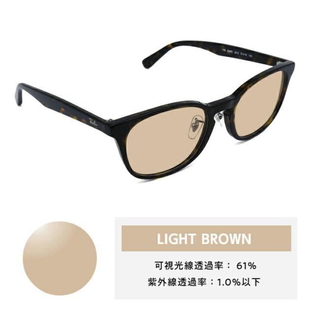 レイバン サングラス ライトカラー RX5386D (RB5386D) 2012 51mm Ray-Ban アジアモデル メンズ レディース UVカット_5