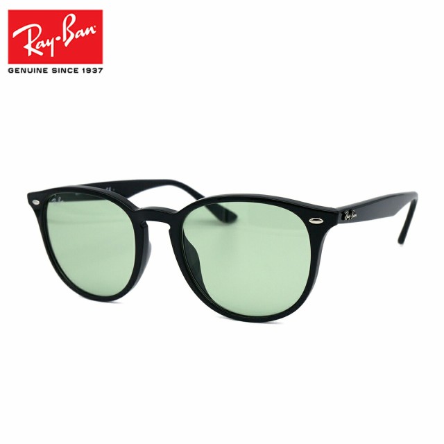 レイバン サングラス RB4259F 601/2 Ray-Ban 53サイズ ライトカラー