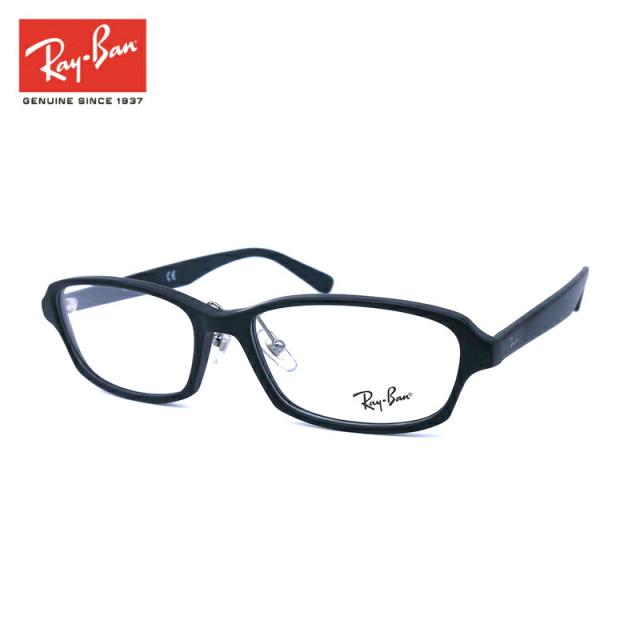 レイバン 老眼鏡 RX8778D (RB8778D) 1245 52mm Ray-Ban UVカット