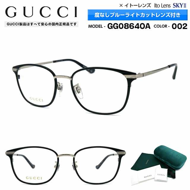 グッチ メガネ GG0864OA 002 GUCCI 度なし 伊達メガネ アジアン