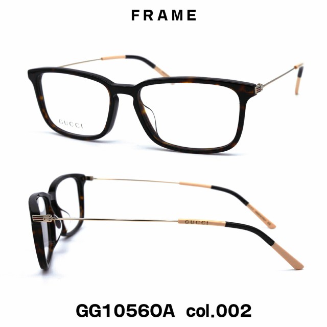 グッチ 老眼鏡 GG1056OA 002 GUCCI 度付き アジアンフィット 国内正規品 新品