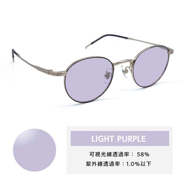 マッキントッシュ フィロソフィー 老眼鏡 MP-1020 col.2 MACKINTOSH PHILOSOPHY 度付き 遠近老眼鏡SETマッキントッシュ フィロソフィー MP-1042-3 新品 遠近