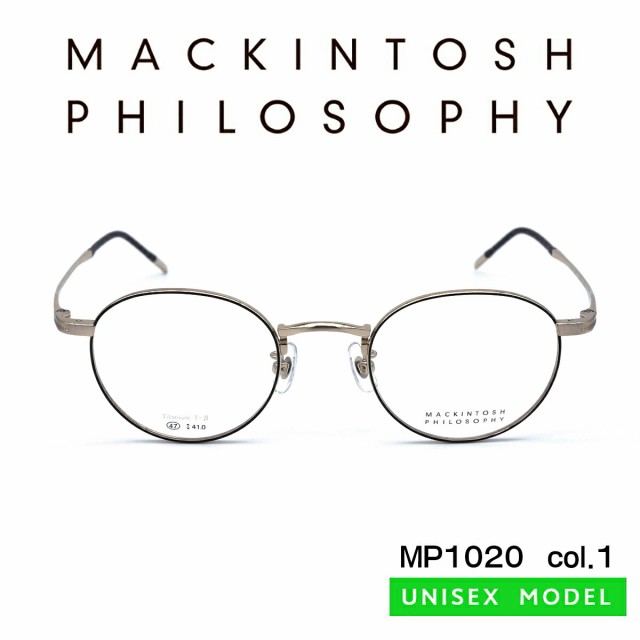 マッキントッシュ フィロソフィー メガネ MP-1020 col.1 MACKINTOSH