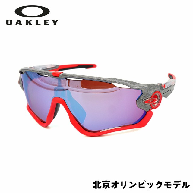 オークリー サングラス OO9290 73 北京オリンピック OAKLEY JAWBREAKER ...